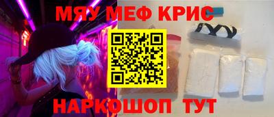 кокс Канаш