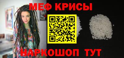 кокс Канаш