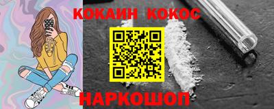mdpv Кандалакша