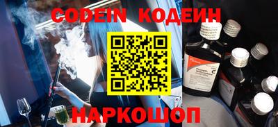 mdpv Кандалакша