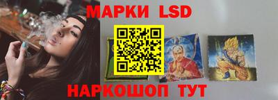 кокс Канаш