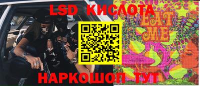mdpv Кандалакша