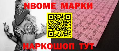 прущие грибы Камышлов