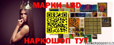 прущие грибы Камышлов