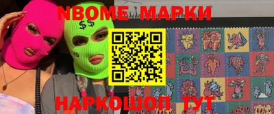 прущие грибы Камышлов