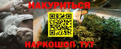 кокс Канаш