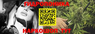 кокс Канаш