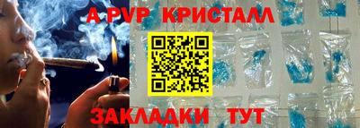 mdpv Кандалакша