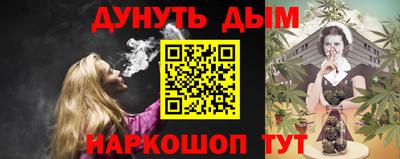 кокс Канаш