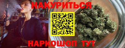 mdpv Кандалакша