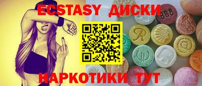 кокс Канаш