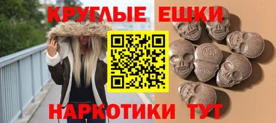 кокс Канаш