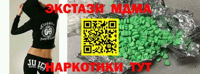 кокс Канаш