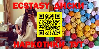 mdpv Кандалакша
