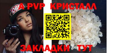 mdpv Кандалакша