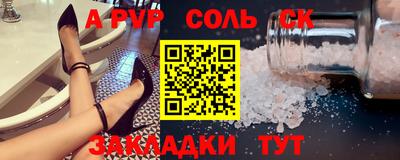 mdpv Кандалакша