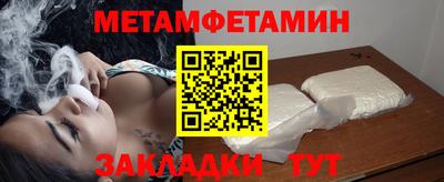 кокс Канаш