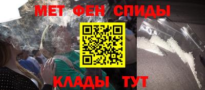 кокс Канаш