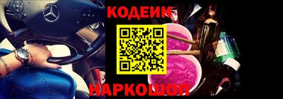 кокс Канаш