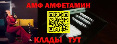 прущие грибы Камышлов