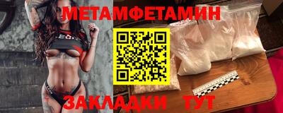 прущие грибы Камышлов