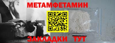 mdpv Кандалакша