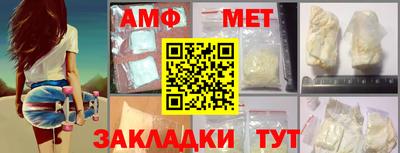прущие грибы Камышлов