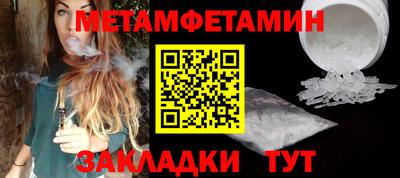 mdpv Кандалакша