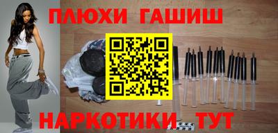 прущие грибы Камышлов
