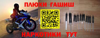 кокс Канаш