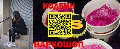 mdpv Кандалакша