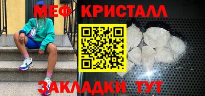 кокс Канаш