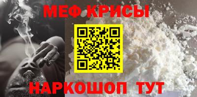 mdpv Кандалакша