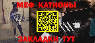 mdpv Кандалакша