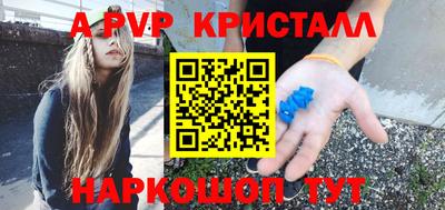 прущие грибы Камышлов