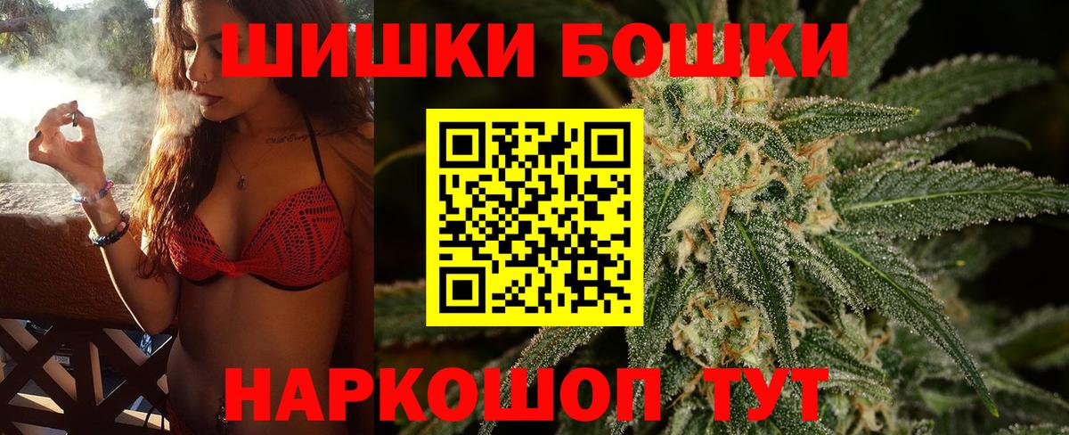 Марихуана LSD WEED Клин
